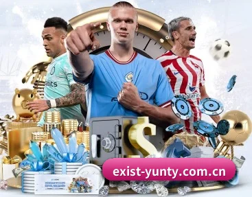 exist-yunty.com.cn的故事 - 体育资讯内容服务
