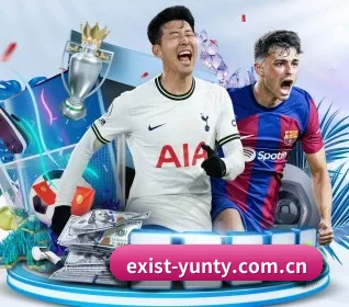 exist-yunty.com.cn APP